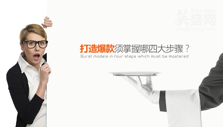 淘寶開店運營培訓課程_01.jpg